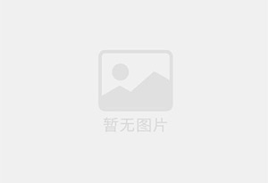 武冈防水补漏公司的电话号码是多少?